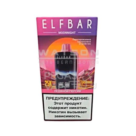 Электронная сигарета ELF BAR MOON NIGHT 25000 (Ледяной персик)