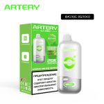 Электронная сигарета ARTERY CL4 20000 Бездымные (Кислое яблоко)