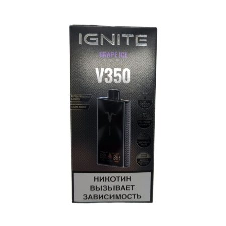 Электронная сигарета IGNITE V-350 (35000) (Виноградный лед)