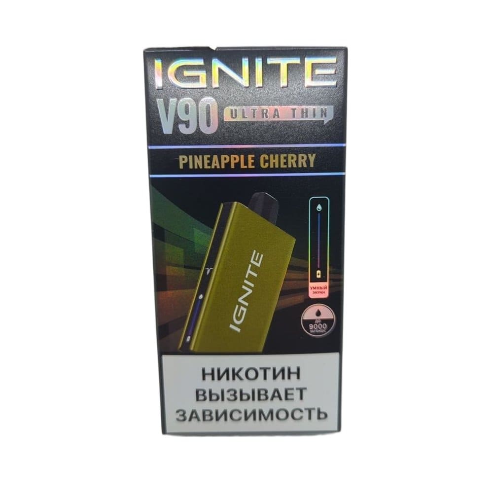 Электронная сигарета IGNITE V-90 (9000) KHAKI (Ананас вишня) Электронная сигарета IGNITE V-90 (9000) KHAKI (Ананас вишня)