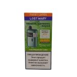 Электронная сигарета FUNKY LANDS SONIC (Киви маракуйя гуава)