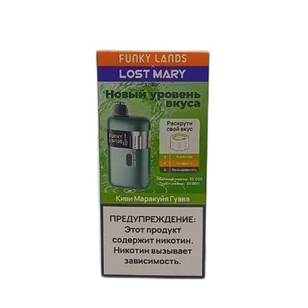 Электронная сигарета FUNKY LANDS SONIC (Киви маракуйя гуава)