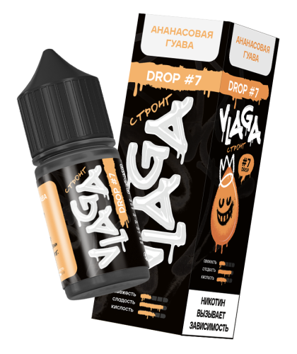 Жидкость VLAGA STRONG (Ананасовая гуава) 30 мл 2% (20 мг/мл)