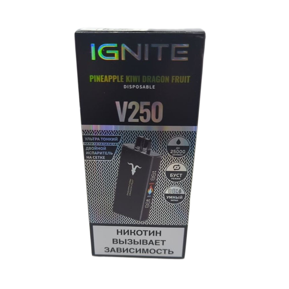 Электронная сигарета IGNITE V-250 (25000) BLACK (Ананас киви драгонфрукт) Электронная сигарета IGNITE V-250 (25000) BLACK (Ананас киви драгонфрукт)