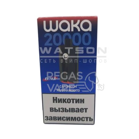 Электронная сигарета Waka Extra V2 20000 (Малина мохито)