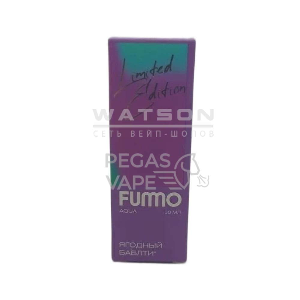 Жидкость Fummo AQUA SUMMER (Ягодный баблти) 30 мл 2% (20 мг/мл) Жидкость Fummo AQUA SUMMER (Ягодный баблти) 30 мл 2% (20 мг/мл)
