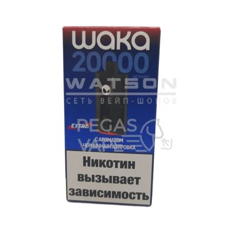 Электронная сигарета Waka Extra V2 20000 (Черниичная газировка)
