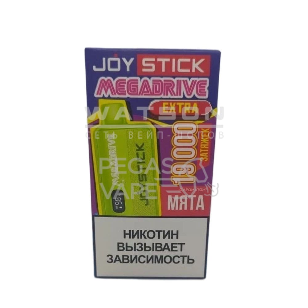 Электронная сигарета JOYSTICK Mega Drive Extra 19000 (Мята) Электронная сигарета JOYSTICK Mega Drive Extra 19000 (Мята)